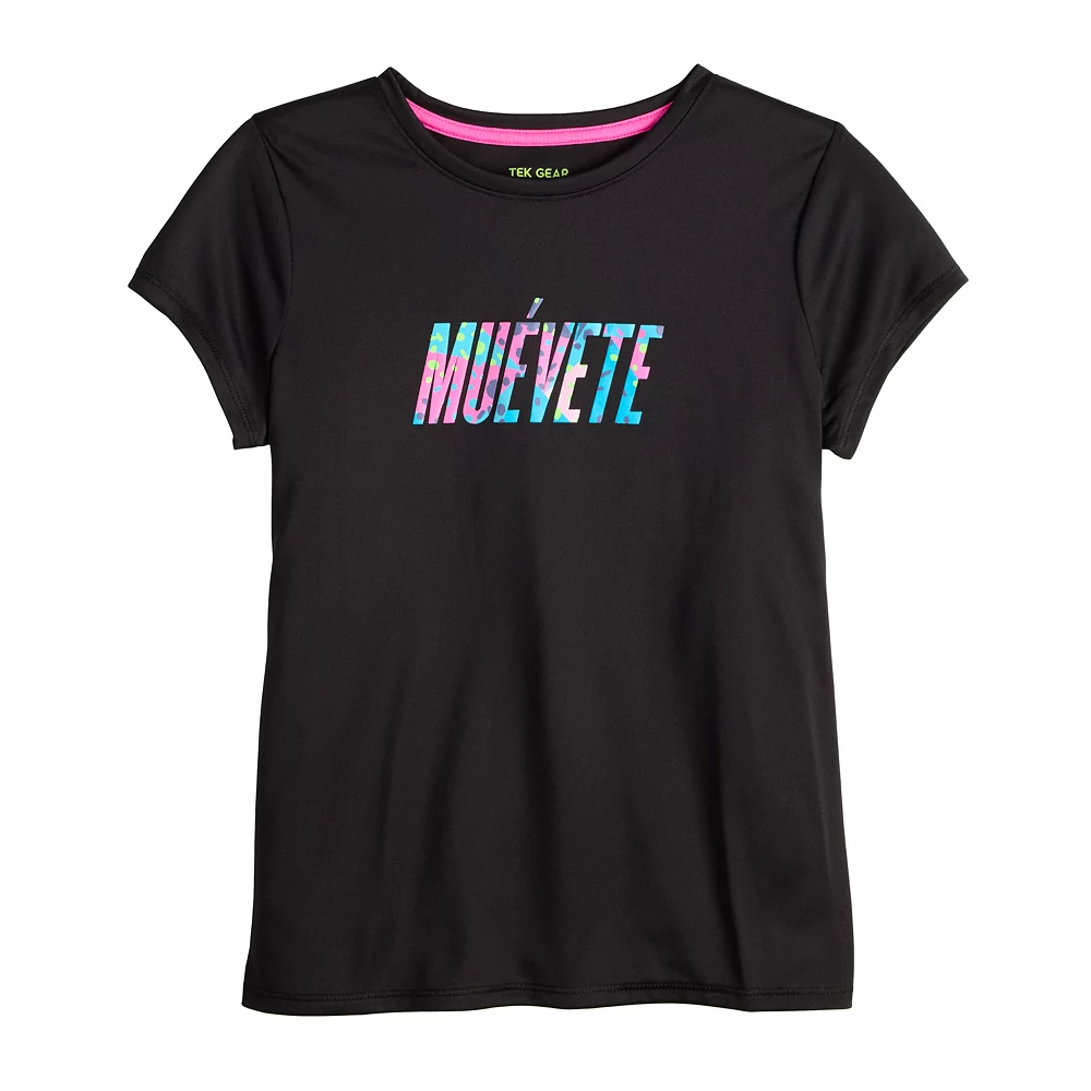 Girls 7-16 Tek Gear® Muevete Hispanic Heritage Month Tee 3 Girls 7-16 Tek Gear® Muevete Hispanic Heritage Month Tee